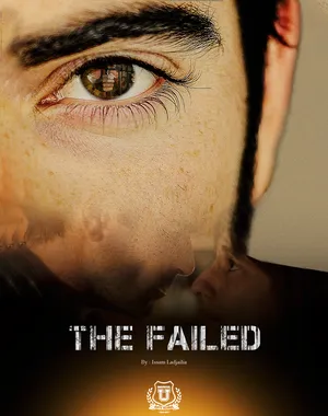 The Failed
